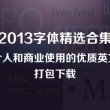 118开奖,澳门