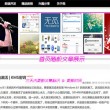 word2007免费版电脑版无需激活使用